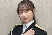 【元乃木坂46】鈴木絢音、新たな近影ショット公開『父が喜んでくれそうなお写真』