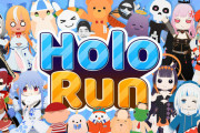 ホロライブの宝鐘マリンや兎田ぺこらを操作してパーティーゲームができる！『HoloRun』が2月19日に発売！8人マルチ対応！！