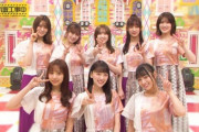 【乃木坂46】乃木中『アナスターシャ』終了後に伊藤衆人監督が上げた写真が泣ける・・・