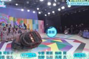 【日向坂46】山口陽世の投球を0.5倍速で見た結果wwww