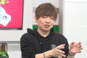 【FF14】「信じて買ったら2万も浮いた」吉田Pの「いいからPS5買えっつうの」を信じてPS5を6万で購入したユーザーさん、勝ち組にｗｗｗｗｗ