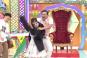 【日向坂46】これだけやっても炎上しない男ｗｗｗｗｗｗｗ