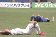 【J1第15節 大分×湘南】2-0は危険なスコア！大分が終盤に2点差を追いつきドローに持ち込む