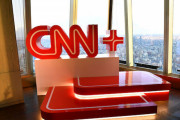 CNNが300億円かけて立ち上げた動画配信サービス「CNN+」、開始から1カ月で終了