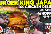 海外「これはナイスなアイデア！」海外とは違う？日本のバーガーキングに行ってみた！