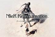 【スクエニ悲報】ニーアのソシャゲ、サービス終了ｗｗｗｗ