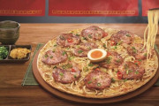 【超グルメ】台湾ピザハット、とんでもないピザを考案して炎上