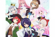 【あおぎり高校】VTuberが営業資料を作るときにありがちなこと『あるあるショートってネタに走るパターン多いけど今回のは割とよく見るのばっかりやな』