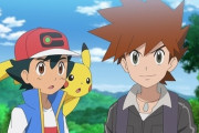 アニポケの「シゲル」の手持ちポケモン、覚えてる奴0人説