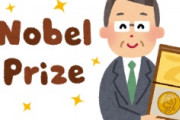 海外「さすが日本！」日本の製薬会社があの薬の対コロナ効果を確認して海外が大騒ぎ