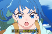 プリキュア主人公の口癖いちいち覚えてるやついる？