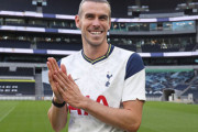ベイルのトッテナム移籍が決定！ 1年のレンタル移籍で7年ぶり復帰「戻って来たぞ！」