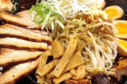 みそラーメン(戦闘力200)「はぁ…」バターコーン「手貸すよ？」