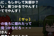 【パワプロアプリ】佐渡姉は緑テキスト3つも4つもつけてるし流石にいつか来るやろ