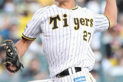 阪神　伊藤将司が井川慶以来の甲子園９連勝　借金１で３位浮上
