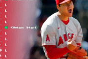 【MLB】エンゼルスが延長負け　大谷翔平登板しないと１１連敗…「２番・ＤＨ」で３打数１安打２四球