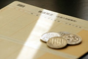 食費5万、家賃7万の女さん「奨学金返済が辛い、限界の生活で破産寸前。」