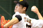 【オアシス】巨人･大竹寛、来週にも１軍合流へ！