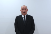 千原せいじ氏､Youtubeで謝罪｢本当にすみませんでした｡誤解をあたえるような発言をしてしまった｣ 河合議員に｢お前、いじめられっ子やったやろ？｣など発言で