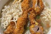 外国人「俺の近所にある店のラーメンがこのレベルだった…」