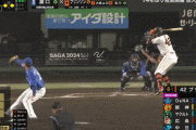 【GIF】巨人、1イニングで本塁封殺2回…