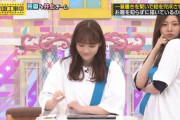 【乃木坂46】この梅の表情ｗｗｗｗｗｗｗｗ