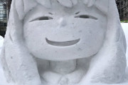 札幌雪祭りのアーニャ像www