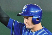 DeNA牧が2日連続でベンチ外…抹消はせず