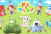 ぽこあポケモンはswitch２、「switch2」もう手に入れた？