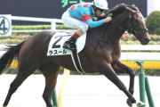 【競馬予想】[2]第57回フローラステークス(GII) /2022