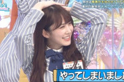 【日向坂46】サトミツラジオにてかとし＆このちゃんの話題が浮上！！！！！