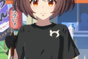 【ウマ娘】マイルラーメン 1,600円