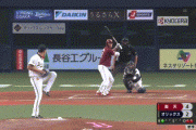 【オリックス対楽天17回戦】楽天・辰己ランニングホームラン！！！！！！！！！！！