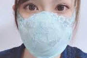 【これは急げ】ブラジャーマスク生産再開ってよｗｗｗｗ