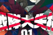 「五等分の花嫁」春場ねぎ先生の最新作「戦隊大失格」アニメ化で話題！原作は今何巻まで？【2026年7月】