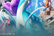 ポケポケ新パック「未知なる水域」が8月28日リリース！
