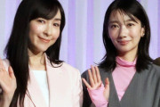 ＜月夜行路－答えは名作の中に－＞第6話視聴率5.2％　個人は3.0％　乃木坂46一ノ瀬美空、吉田晴登らゲスト　東京編スタートで怪事件？