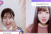 トークで色んな企画を配信中の欅坂46副キャプテン守屋茜、動く！日向坂46齊藤京子と明日5/10より欅坂46／日向坂46メッセージでコラボ企画配信を予告