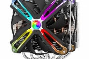 ZALMAN、RGBイルミネーションを備えたデュアルファンCPUクーラー「CNPS20X」を発表