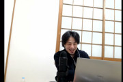 ひろゆき視聴者「鬱、アスペ、ADHD、無職歴10年、生活保護歴3年です」