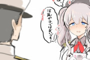 【艦これ】深夜の健全画像スレ