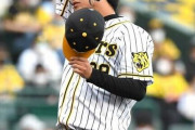 【阪神】高橋遥人は悔しい６回３失点“巨人キラー”が無念の降板
