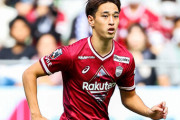神戸DF小林友希、セルティックに5年契約で完全移籍！　5人目の日本人選手に