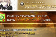 【驚愕】このキャラが微妙・・・・！？