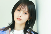 【画像】山本彩さん「明らかに家に居てはいけないレベルの虫がいる」