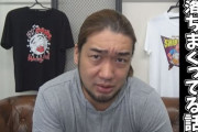 【芸能】動画6本でも新王者は #手越祐也！　「新人芸能人YouTuberの収入」  手越、宮迫、江頭、石橋、本田姉妹らの推定月収を概算  [冬月記者★]