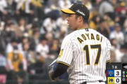 青柳(神) 1勝3敗 4.85