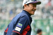 栗山監督、岡本和真を気に入る「和真はいいね」