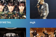 サマーソニック「SONIC “METAL” STAGE – Curated by BABYMETAL」のメンツ
