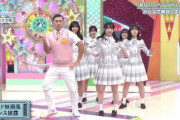 ナートゥダンス インド映画風ダンスを踊る四期ちゃんとメンバーを笑わせようと張り切るとしあき君